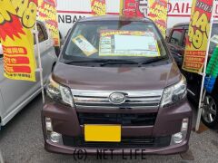 ダイハツ ムーヴ