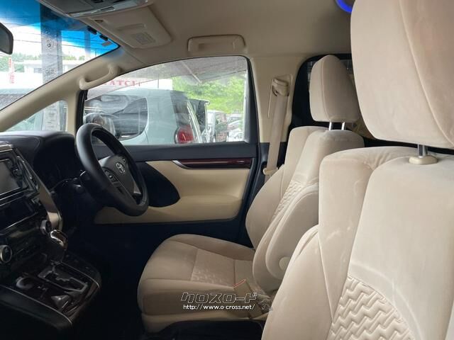 トヨタ アルファード