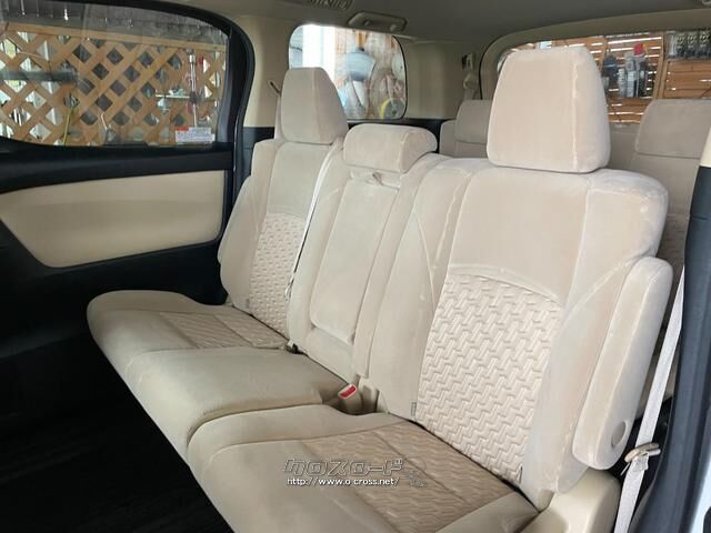 トヨタ アルファード