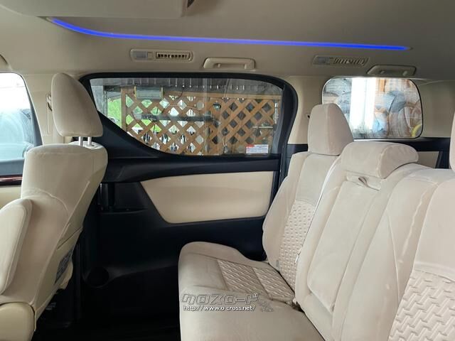 トヨタ アルファード