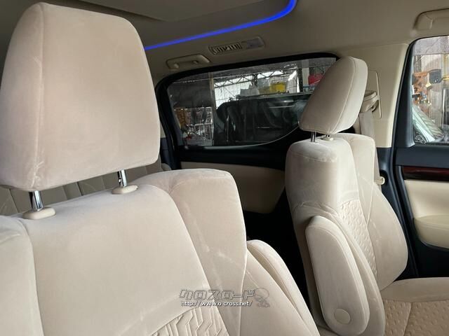 トヨタ アルファード