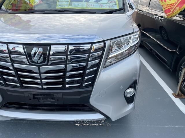 トヨタ アルファード