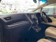 トヨタ アルファード