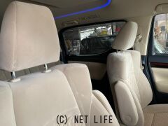 トヨタ アルファード