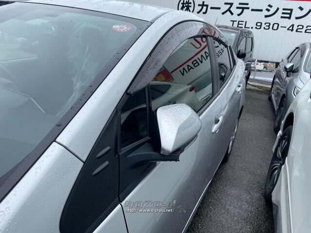 トヨタ プリウス