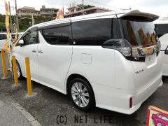 トヨタ ヴェルファイア