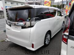 トヨタ ヴェルファイア