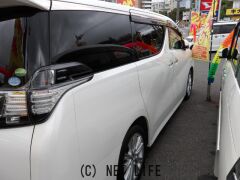 トヨタ ヴェルファイア