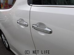 トヨタ ヴェルファイア