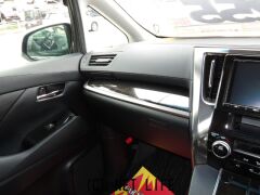 トヨタ ヴェルファイア