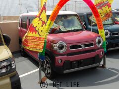 スズキ ハスラー