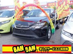 トヨタ ハリアー