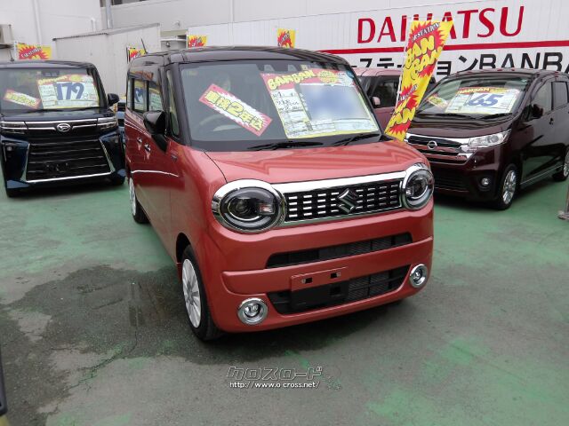 スズキ ワゴンRスマイル