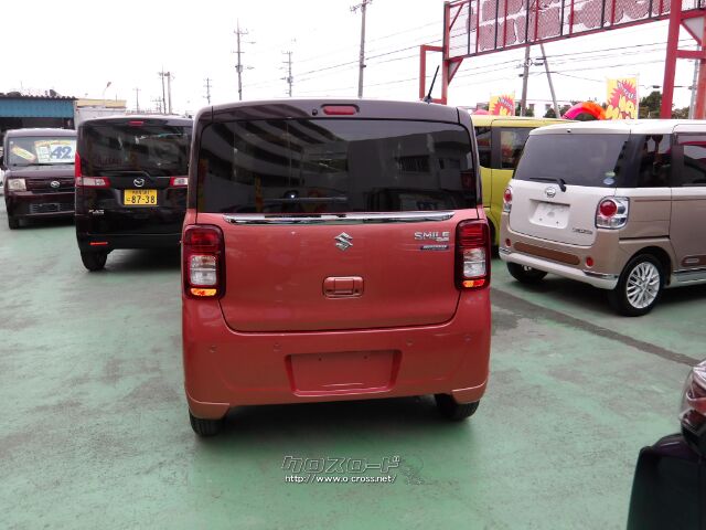 スズキ ワゴンRスマイル