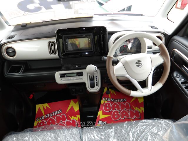 スズキ ワゴンRスマイル