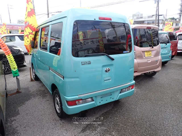 トヨタ ピクシスバン