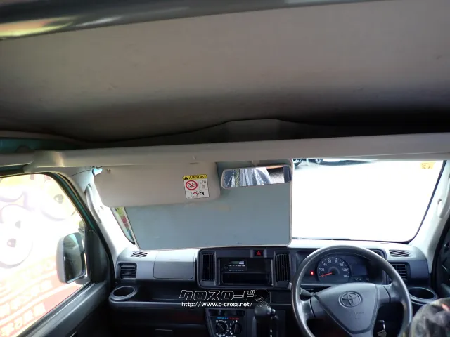 トヨタ ピクシスバン