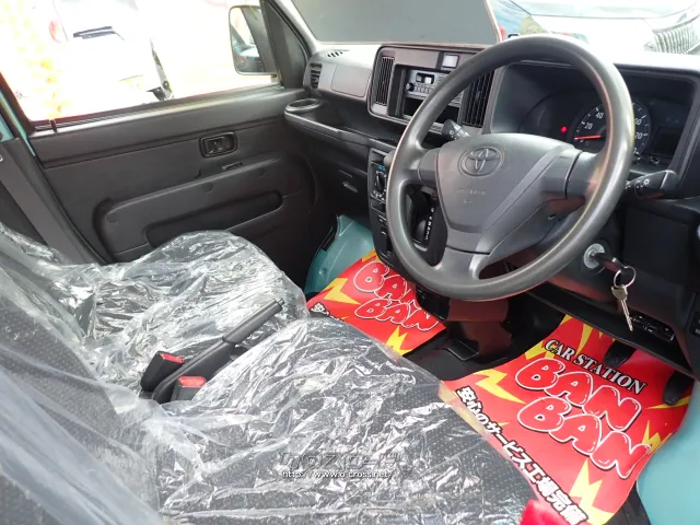 トヨタ ピクシスバン