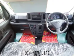 トヨタ ピクシスバン