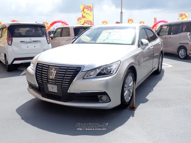 トヨタ クラウンロイヤル