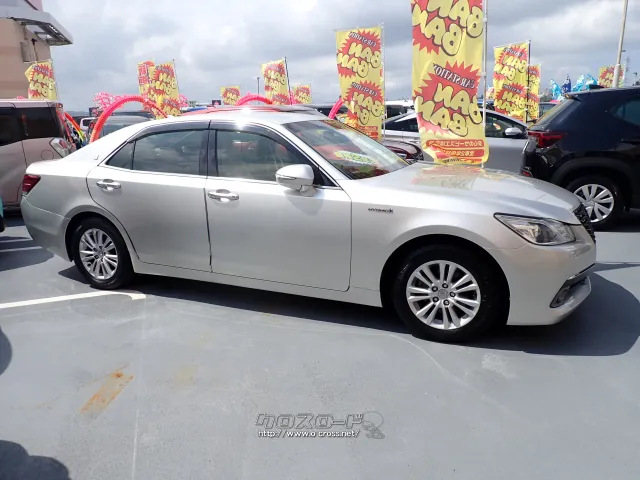 トヨタ クラウンロイヤル