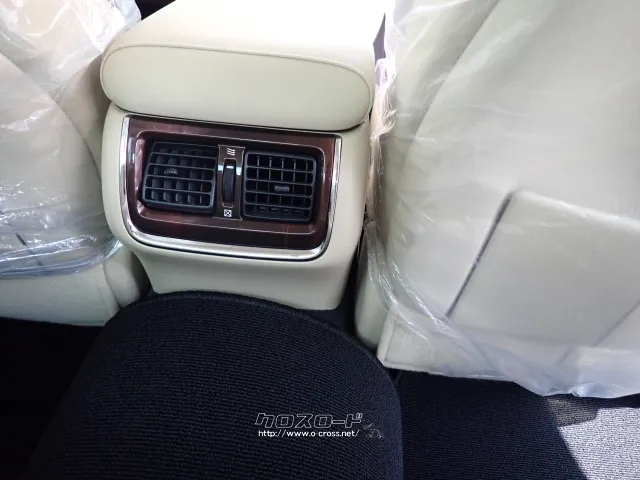 トヨタ クラウンロイヤル