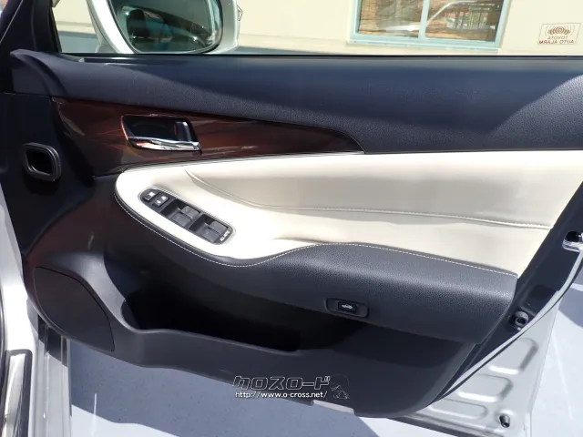 トヨタ クラウンロイヤル