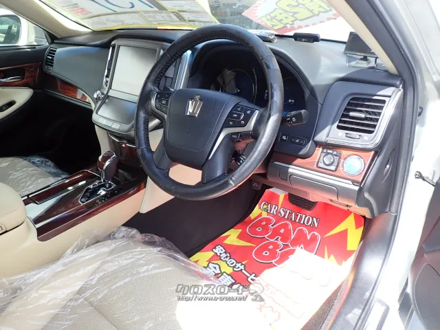 トヨタ クラウンロイヤル