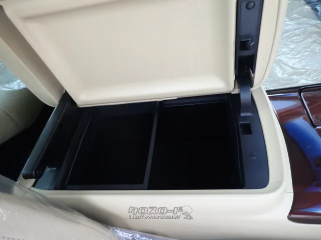 トヨタ クラウンロイヤル