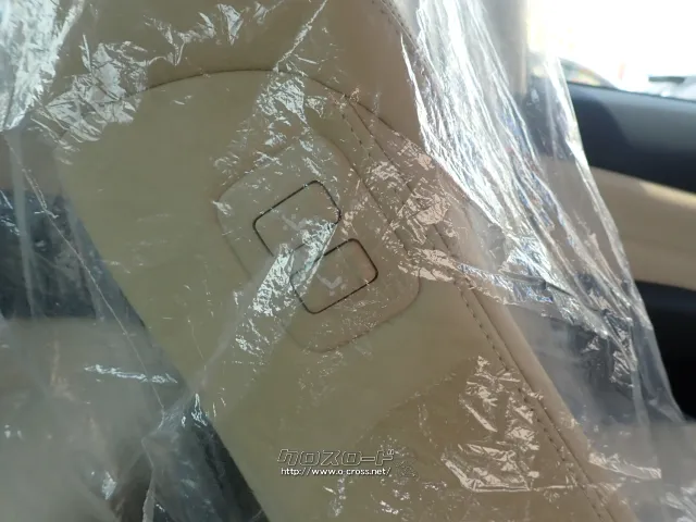 トヨタ クラウンロイヤル