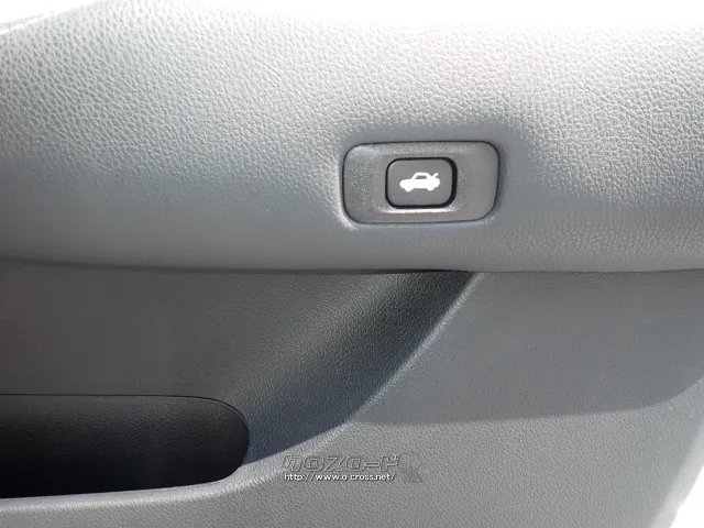 トヨタ クラウンロイヤル