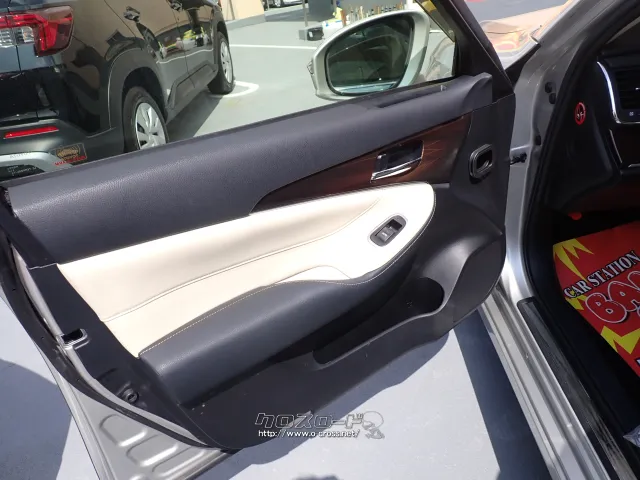 トヨタ クラウンロイヤル