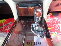 トヨタ クラウンロイヤル