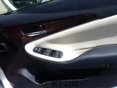 トヨタ クラウンロイヤル