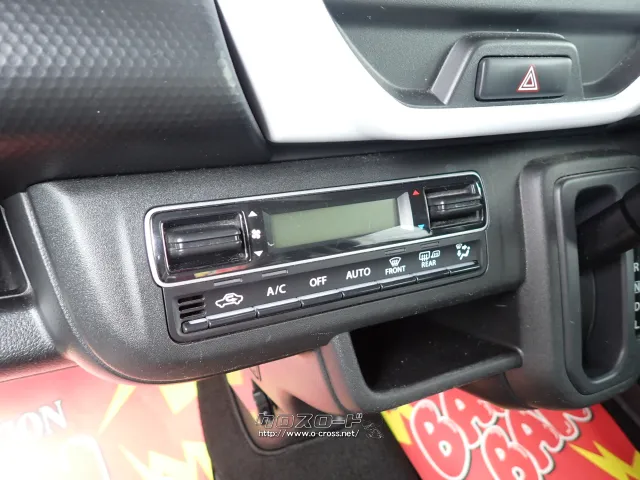 スズキ ハスラー