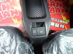 ダイハツ タフト