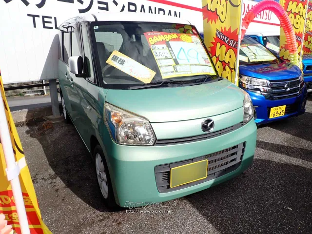 マツダ フレアワゴン