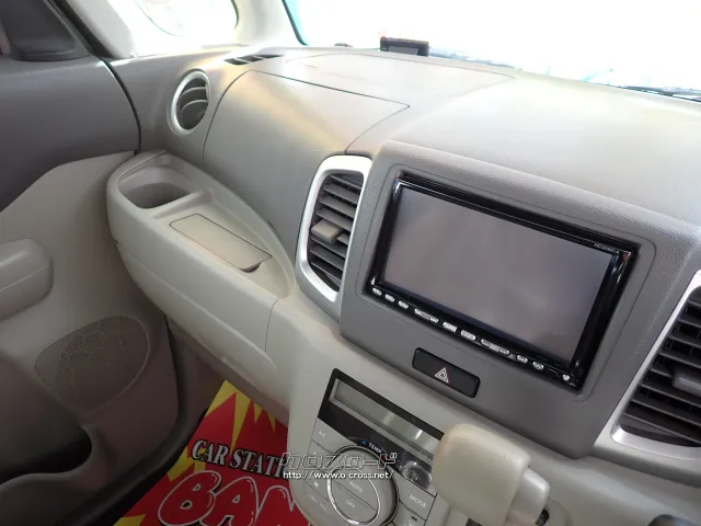 マツダ フレアワゴン