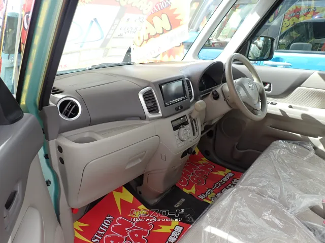 マツダ フレアワゴン