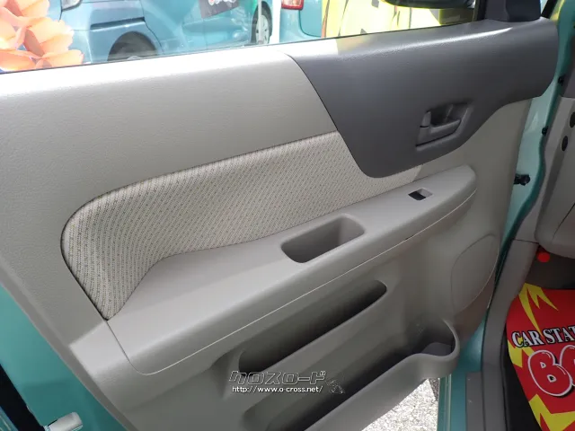 マツダ フレアワゴン