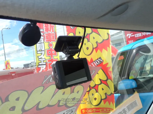 マツダ フレアワゴン