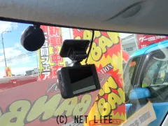 マツダ フレアワゴン