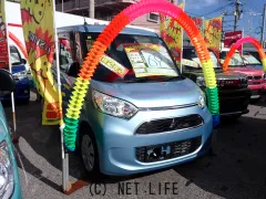 三菱 eKスペース