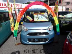 三菱 eKスペース