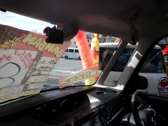 ダイハツ タント