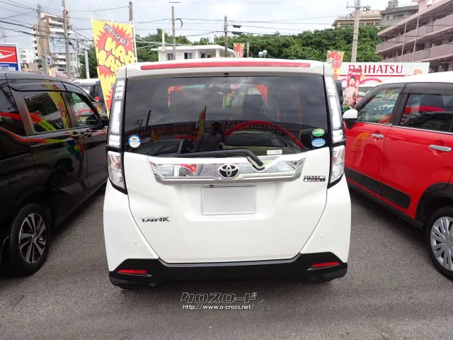 トヨタ タンク