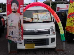 マツダ スクラムワゴン