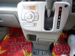 マツダ スクラムワゴン