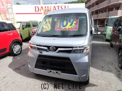 ダイハツ アトレーワゴン