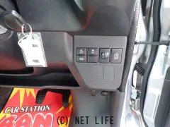 ダイハツ アトレーワゴン